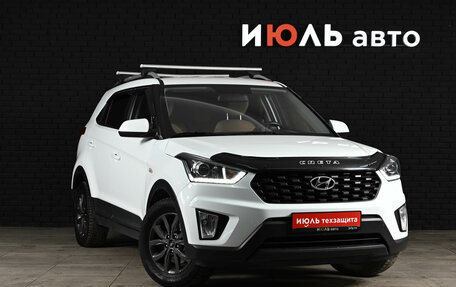 Hyundai Creta I рестайлинг, 2021 год, 2 064 000 рублей, 4 фотография