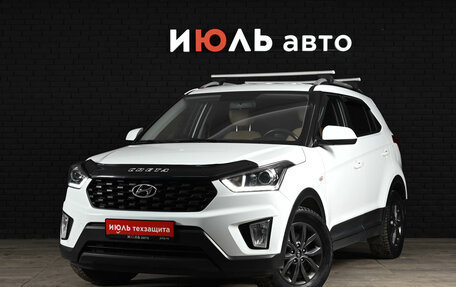 Hyundai Creta I рестайлинг, 2021 год, 2 064 000 рублей, 2 фотография