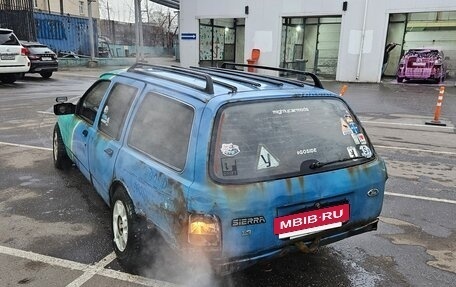 Ford Sierra I, 1986 год, 199 999 рублей, 6 фотография