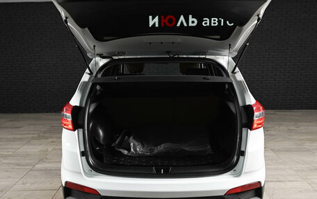 Hyundai Creta I рестайлинг, 2021 год, 2 064 000 рублей, 10 фотография