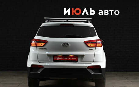 Hyundai Creta I рестайлинг, 2021 год, 2 064 000 рублей, 8 фотография