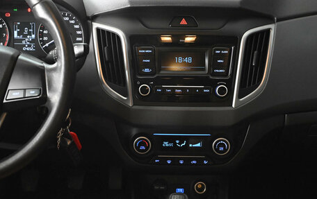 Hyundai Creta I рестайлинг, 2021 год, 2 064 000 рублей, 15 фотография