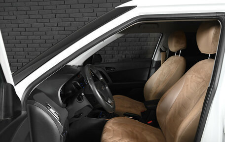 Hyundai Creta I рестайлинг, 2021 год, 2 064 000 рублей, 11 фотография