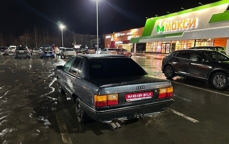 Audi 100, 1989 год, 150 000 рублей, 1 фотография