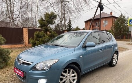 Hyundai i30 I, 2009 год, 545 000 рублей, 1 фотография
