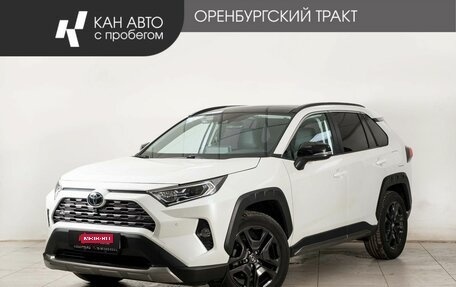 Toyota RAV4, 2022 год, 4 388 000 рублей, 1 фотография