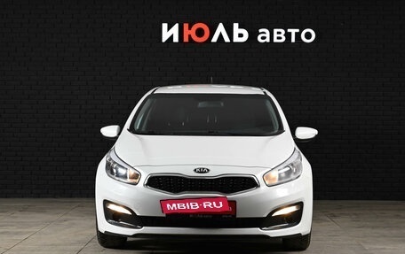 KIA cee'd III, 2016 год, 1 370 000 рублей, 3 фотография