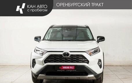 Toyota RAV4, 2022 год, 4 388 000 рублей, 2 фотография
