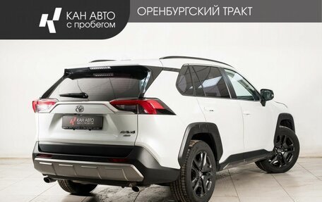 Toyota RAV4, 2022 год, 4 388 000 рублей, 3 фотография