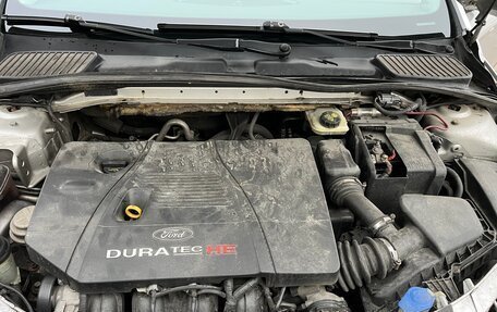 Ford Mondeo IV, 2008 год, 510 000 рублей, 14 фотография