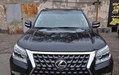 Lexus GX II, 2016 год, 5 500 000 рублей, 1 фотография