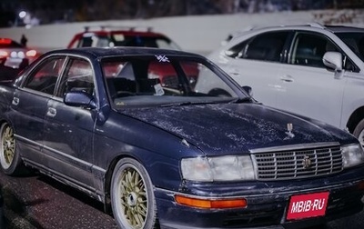 Toyota Crown, 1995 год, 550 000 рублей, 1 фотография