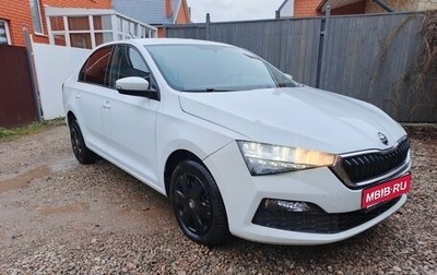 Skoda Rapid II, 2020 год, 1 150 000 рублей, 1 фотография