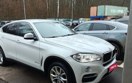 BMW X6, 2015 год, 4 000 000 рублей, 1 фотография