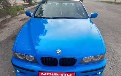 BMW 5 серия, 2001 год, 1 000 000 рублей, 1 фотография