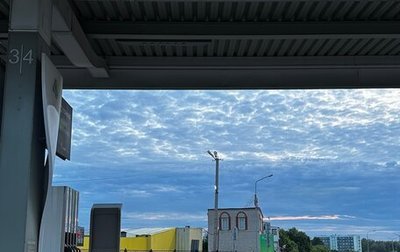 BMW 5 серия, 2020 год, 4 900 000 рублей, 1 фотография