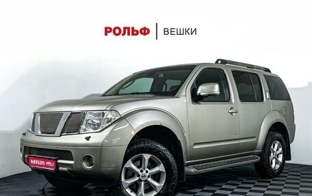 Nissan Pathfinder, 2007 год, 850 000 рублей, 1 фотография