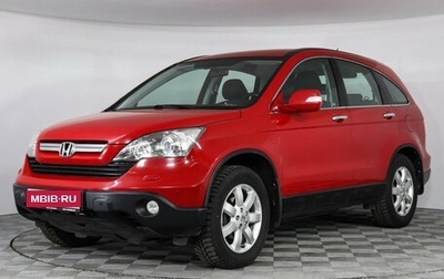 Honda CR-V III рестайлинг, 2008 год, 1 399 000 рублей, 1 фотография