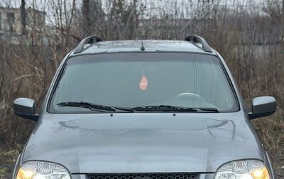 Chevrolet Niva I рестайлинг, 2013 год, 550 000 рублей, 1 фотография