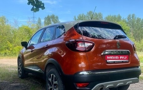 Renault Kaptur I рестайлинг, 2016 год, 1 450 000 рублей, 2 фотография