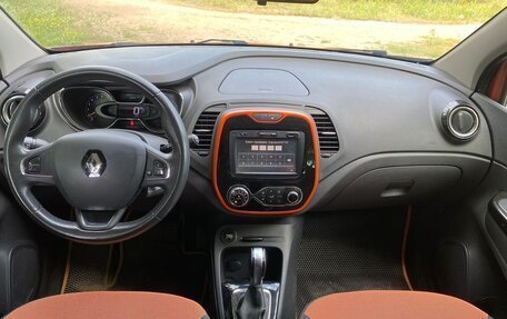 Renault Kaptur I рестайлинг, 2016 год, 1 450 000 рублей, 7 фотография