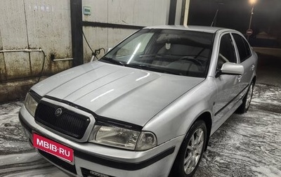 Skoda Octavia IV, 2008 год, 520 000 рублей, 1 фотография