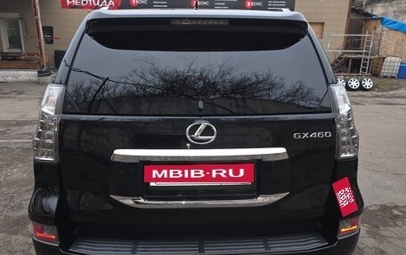 Lexus GX II, 2016 год, 5 500 000 рублей, 4 фотография