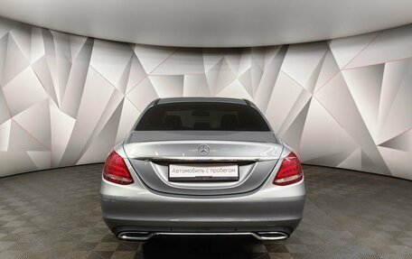 Mercedes-Benz C-Класс, 2016 год, 2 243 000 рублей, 8 фотография