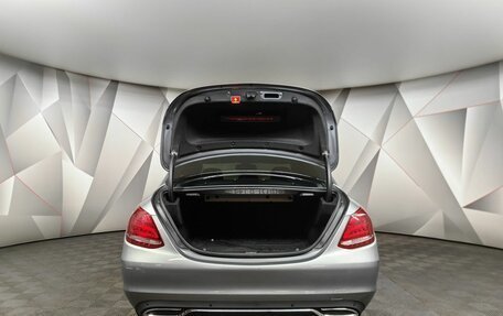 Mercedes-Benz C-Класс, 2016 год, 2 243 000 рублей, 12 фотография