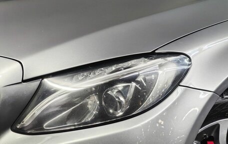 Mercedes-Benz C-Класс, 2016 год, 2 243 000 рублей, 10 фотография