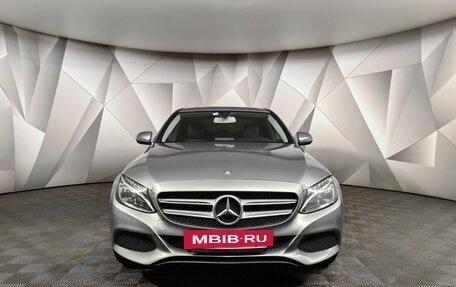 Mercedes-Benz C-Класс, 2016 год, 2 243 000 рублей, 7 фотография