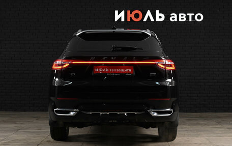 Haval F7 I, 2019 год, 2 035 000 рублей, 8 фотография