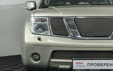 Nissan Pathfinder, 2007 год, 850 000 рублей, 22 фотография