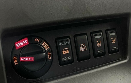 Nissan Pathfinder, 2007 год, 850 000 рублей, 14 фотография