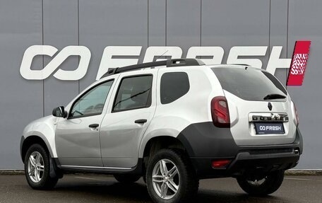 Renault Duster I рестайлинг, 2015 год, 780 000 рублей, 2 фотография