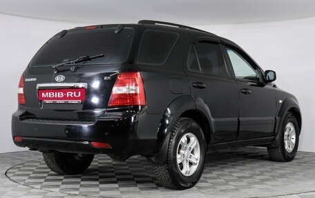 KIA Sorento IV, 2007 год, 699 000 рублей, 3 фотография