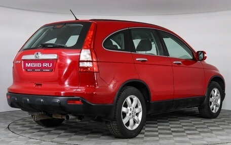 Honda CR-V III рестайлинг, 2008 год, 1 399 000 рублей, 5 фотография