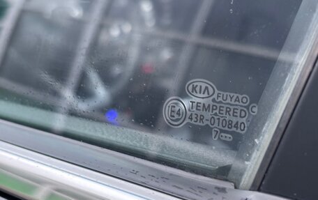 KIA Rio IV, 2017 год, 1 375 000 рублей, 27 фотография