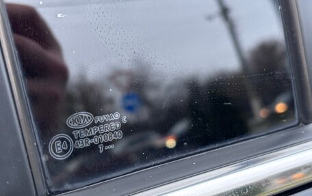 KIA Rio IV, 2017 год, 1 375 000 рублей, 28 фотография