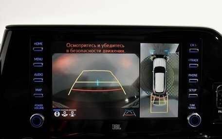 Toyota Highlander, 2021 год, 5 190 000 рублей, 18 фотография