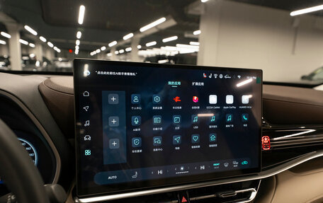 Toyota Highlander, 2025 год, 6 400 000 рублей, 21 фотография