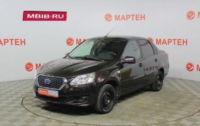 Datsun on-DO I рестайлинг, 2019 год, 573 000 рублей, 1 фотография