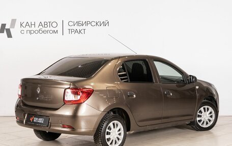 Renault Logan II, 2020 год, 934 542 рублей, 2 фотография