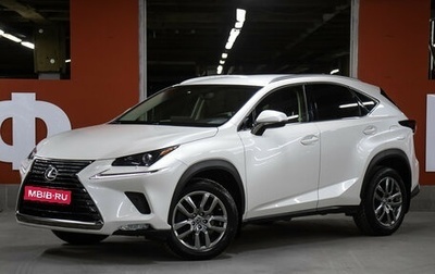 Lexus NX I, 2017 год, 2 749 000 рублей, 1 фотография