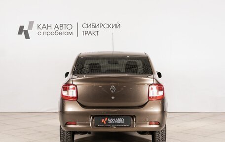Renault Logan II, 2020 год, 934 542 рублей, 9 фотография