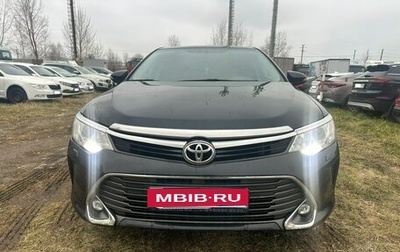 Toyota Camry, 2017 год, 2 000 000 рублей, 1 фотография