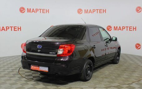 Datsun on-DO I рестайлинг, 2019 год, 573 000 рублей, 5 фотография