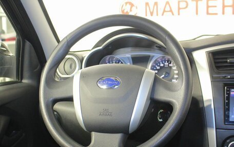 Datsun on-DO I рестайлинг, 2019 год, 573 000 рублей, 17 фотография