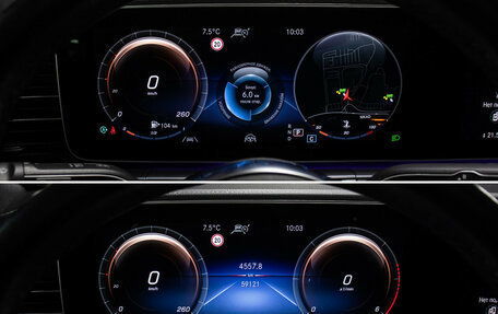 Mercedes-Benz GLS, 2023 год, 14 498 000 рублей, 16 фотография