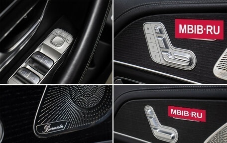 Mercedes-Benz GLS, 2023 год, 14 498 000 рублей, 29 фотография